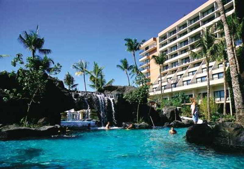 Marriott'S Maui Ocean Club - Molokai, Maui & Lanai Towers Hotel Lahaina Facilities photo